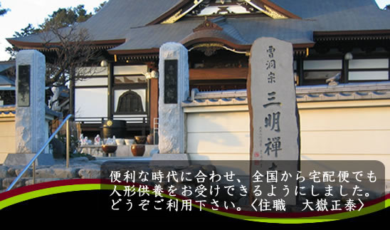 �l�`���{